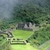 Golden Cradle of Choquequirao